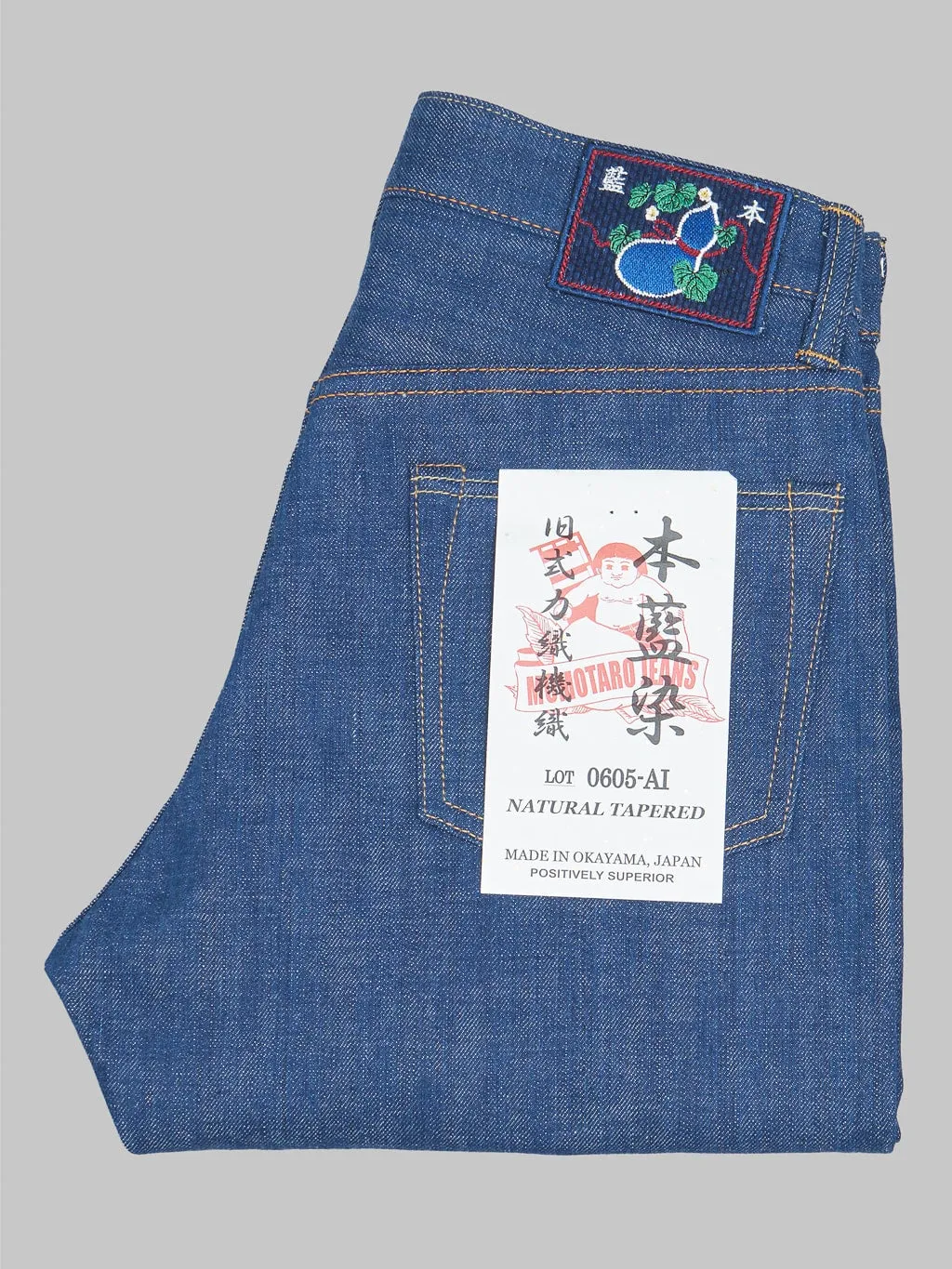 Momotaro 0605-AI 13.5oz "Natural Indigo Aizome" Hand Dyed Natural Tapered Jeans